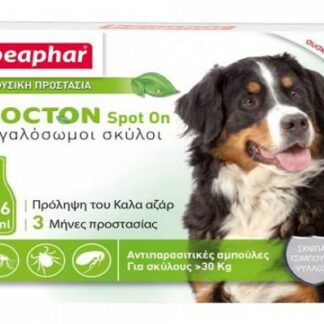 Beaphar Biocton Spot On - Αμπούλες για μεγαλόσωμους σκύλους
