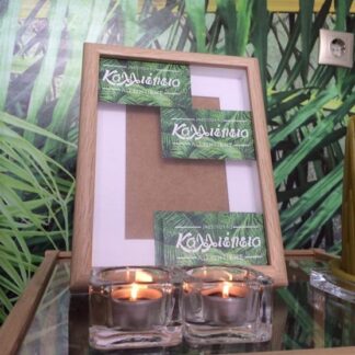 7 συνεδρίες κατά της κυτταρίτιδας με χρήση επαγγελματικών προϊόντων<strong> λιποδιάλυσης </strong>και μηχάνημα&nbsp;<strong>ηλεκτρομυϊκής διέγερσης&nbsp;</strong>σε<strong>&nbsp;κοιλιά, μηρούς </strong>και <strong>γλουτούς</strong>