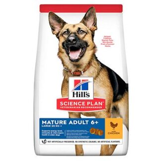 Hills Science Plan Mature Large Breed με Κοτόπουλο
