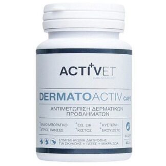 Activet DERMATOACTIV.