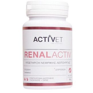 Activet RENALACTIV