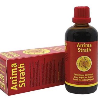 Anima strath