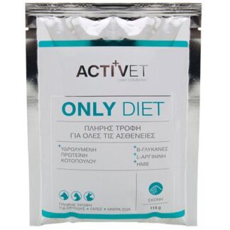 Activet Special Diet