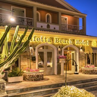 Molfetta Beach Hotel - Γουβιά, Κέρκυρα