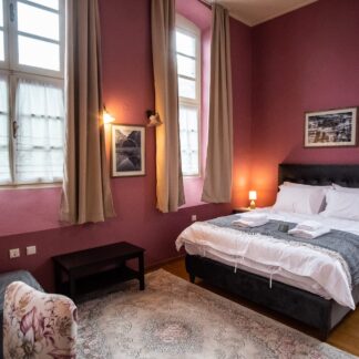 4* The Old School Hotel Ioannina - Συρράκο, Ιωάννινα