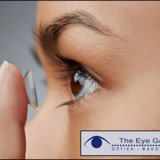 The Eye Galery | Κέντρο