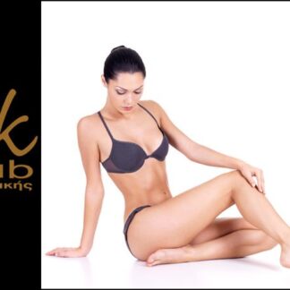 dk club | Πολίχνη