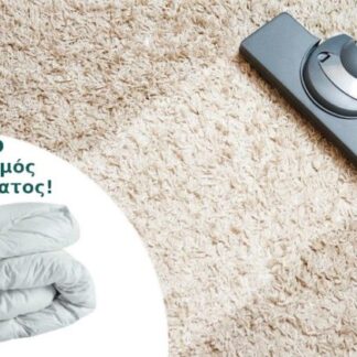 60 Min Shops | Αττική