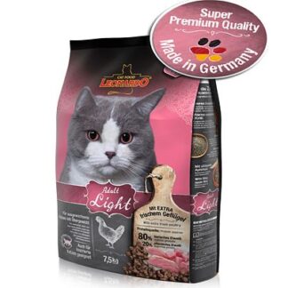 Leonardo Light - Sterilised