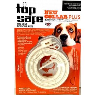 TopSafe NEW COLLAR