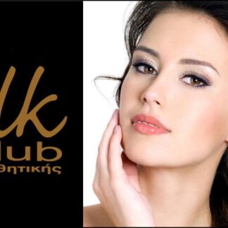 dk club | Πολίχνη