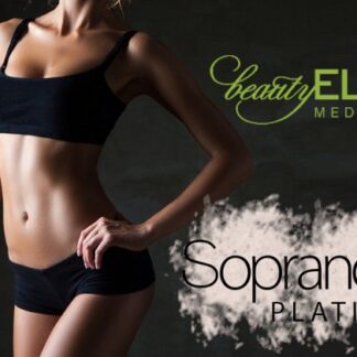 Beauty Elixir Med Lounge | Μελίσσια