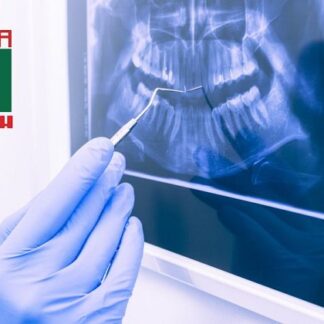 Νέα Διάγνωση Αμπελόκηποι-Αιγάλεω | Αμπελόκηποι, Αιγάλεω