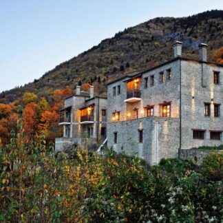 4* Athina Hotel - Ελάτη, Ζαγόρι