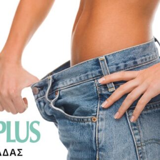 VitaPlus Γλυφάδας | Γλυφάδα