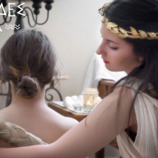 Νηρηίδες Spa | Πλάκα