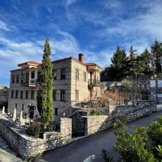 5* Archontikon Guesthouse - Ελληνόπυργος, Καρδίτσα