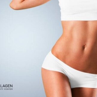 Beauty Collagen (Μητροπόλεως) | Σύνταγμα