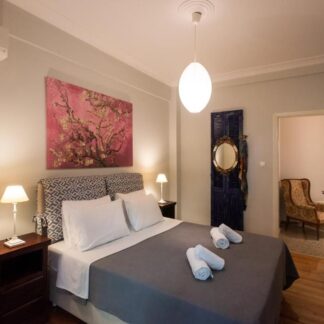 Blue Ark Acropolis Light - Αθήνα