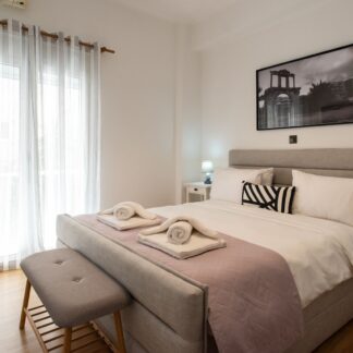 Blue Ark Loving - Αθήνα