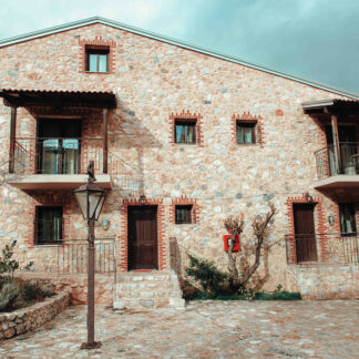 Lithea Mountain Resort - Φλώρινα