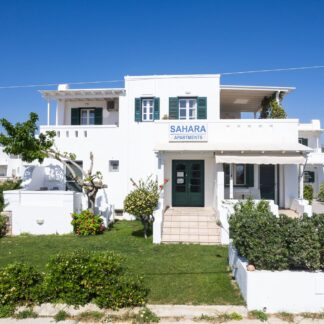 Sahara Beach Apartments - Καστράκι, Νάξος