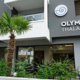 3* Olympus Thalassea | Παραλία Κατερίνης, Πιερία