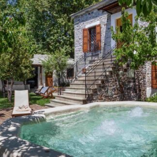 Villa Erifili by Pelion Esties - Αγ. Γεώργιος Νηλείας, Πήλιο