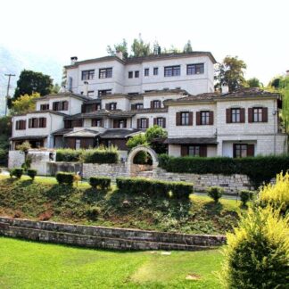 Ξενοδοχείο Ταξιάρχες - Αρίστη, Ζαγοροχώρια