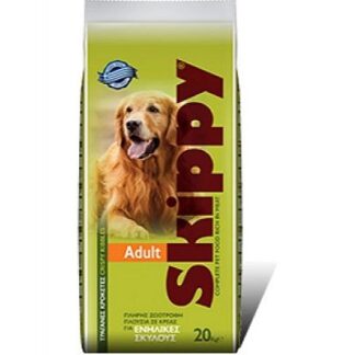skippy Adult.