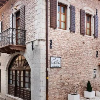 Ξενώνας Καζά | Δημητσάνα, Αρκαδία