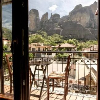 Alsos House | Καλαμπάκα, Τρίκαλα