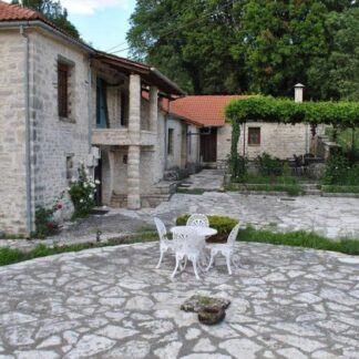 Ξενώνας Ροδάμι | Καλέντζι, Τζουμέρκα, Ιωάννινα