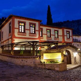 4* Orologopoulos Mansion | Καστοριά