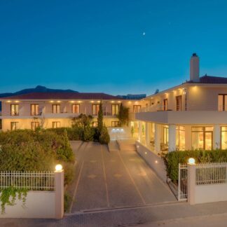 Kyniska Hotel - Πλύτρα, Λακωνία