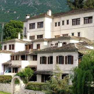 3* Ξενοδοχείο Ταξιάρχες | Αρίστη, Ζαγοροχώρια