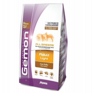 Gemon Dog Light