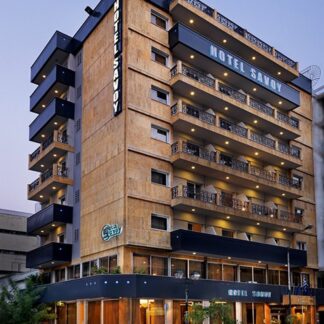 Savoy Hotel - Πειραιάς