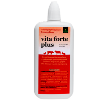Bon Vita Forte Plus