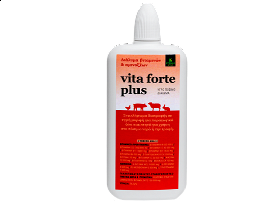 Bon Vita Forte Plus