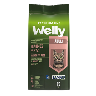 Welly Premium Line Adult με σολομό και ρύζι.