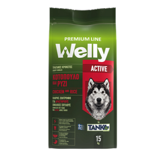 Welly Premium Line ενέργειας με κοτόπουλο και ρύζι