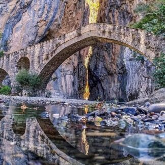 Το μπαλκόνι του Όρλιακα - Σπήλαιο, Γρεβενά