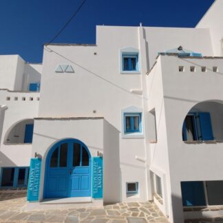 Antony Suites - Χώρα, Νάξος